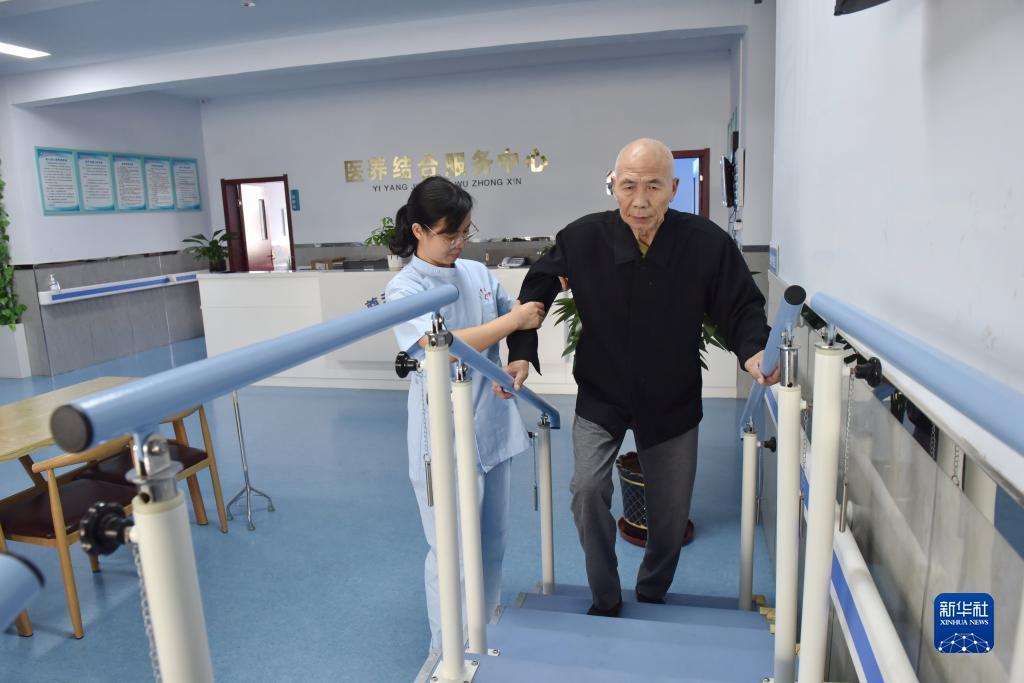 诚博国际唯一授权网站